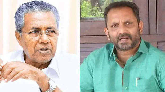 k-surendran-pinarayi-vija