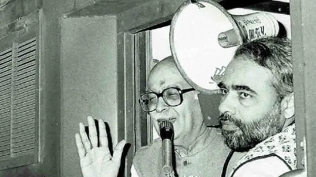 modi4