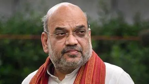 amit