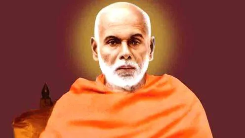 guru