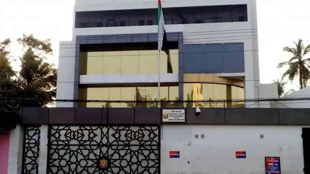 uae-consulate