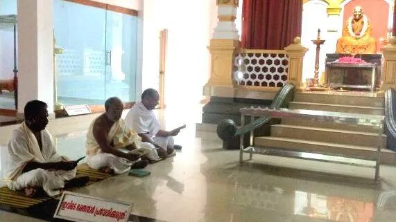 adwaithasramam