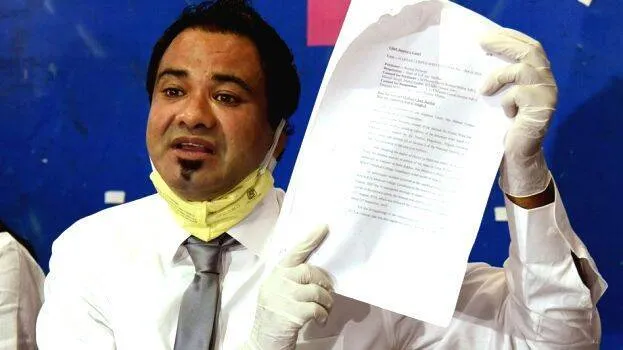 kafeel