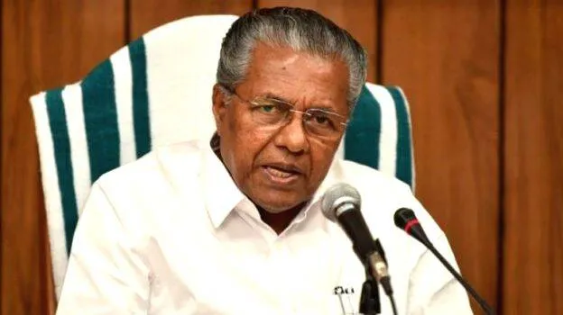 cm