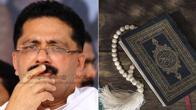 k-t-jaleel k-t-jaleel