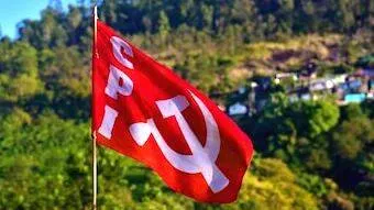 cpi