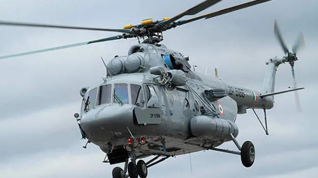 helicopter