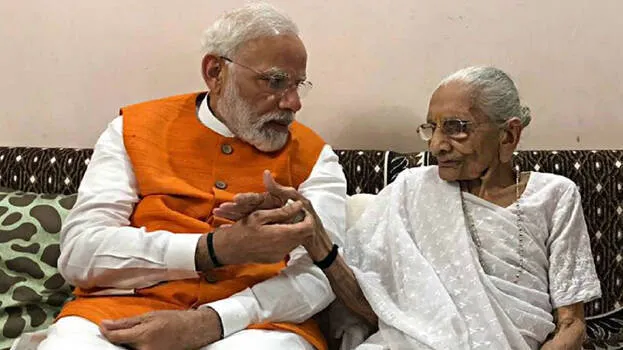 modi
