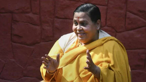 uma-barati