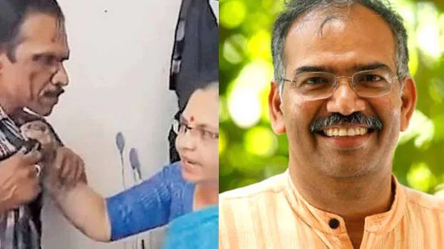 murali