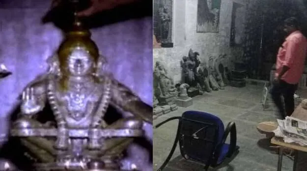 lord-ayyappa