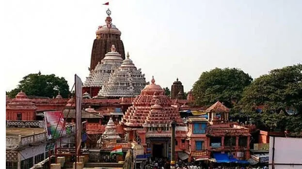 puri
