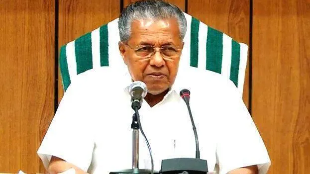 cm