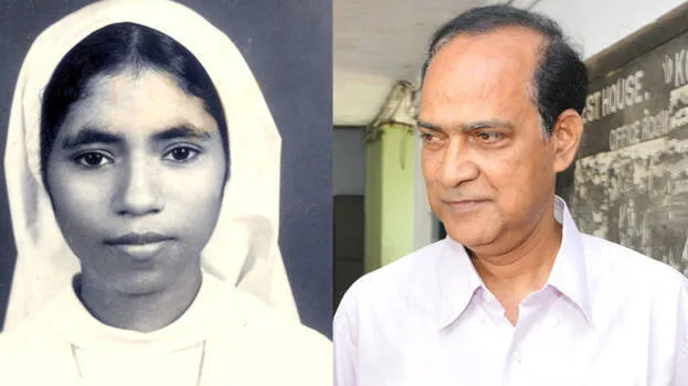 abhaya-case