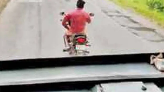 ksrtc