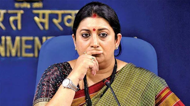 smrithi-irani