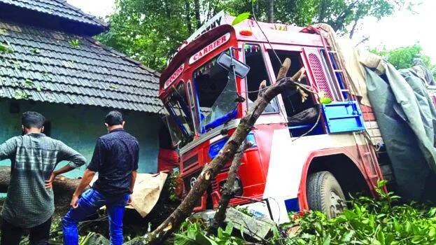 lorry