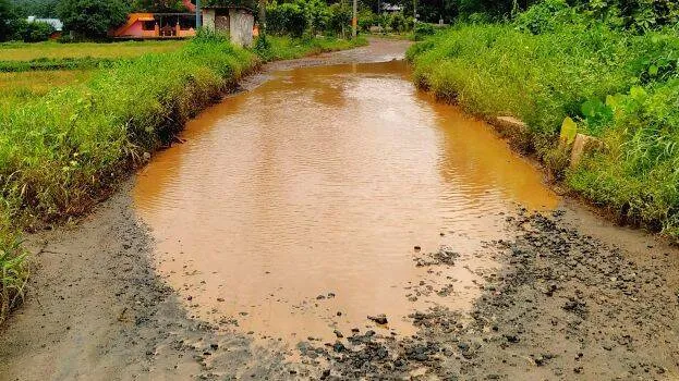 road