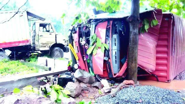 accident