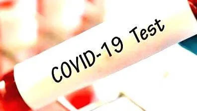 test