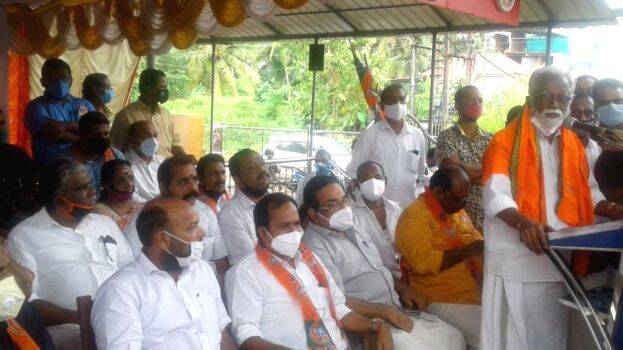 09-kummanam 09-kummanam