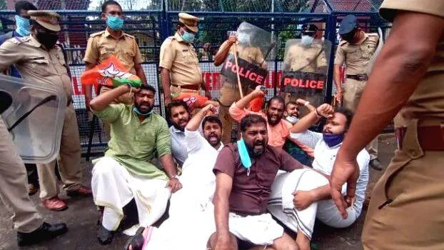 morcha