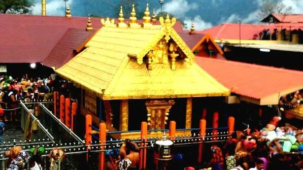 sabarimala