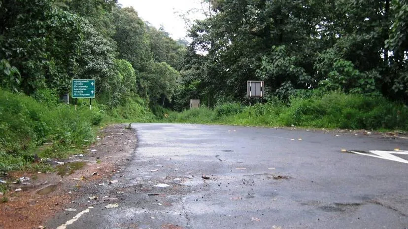 ro