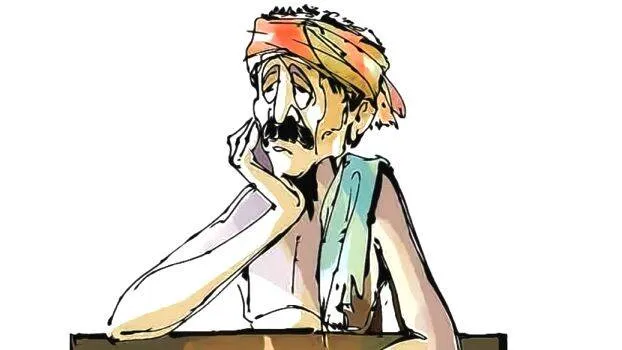 karshakan