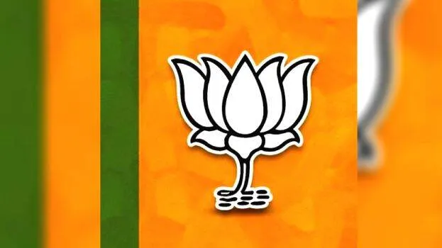 bjp