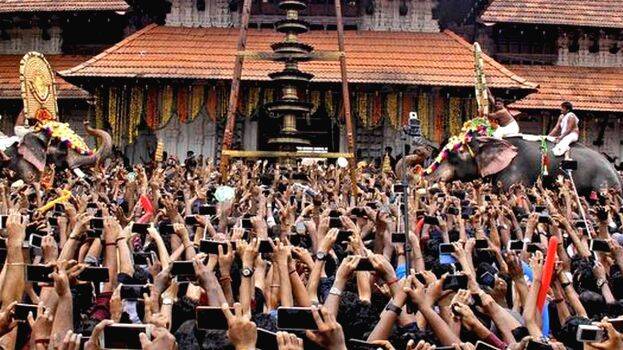 pooram pooram