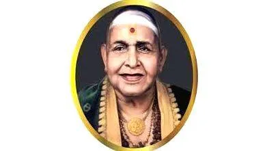 chembai