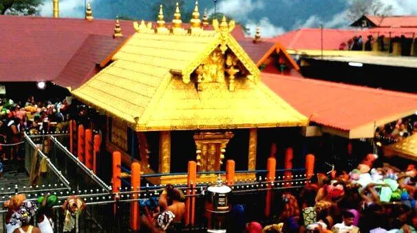 sabarimala