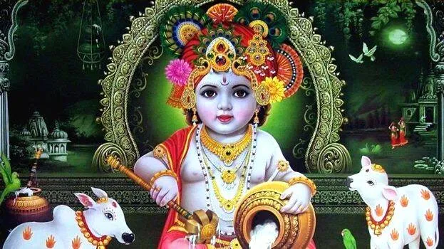 srikrishna