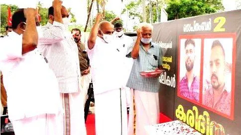 kodiyeri
