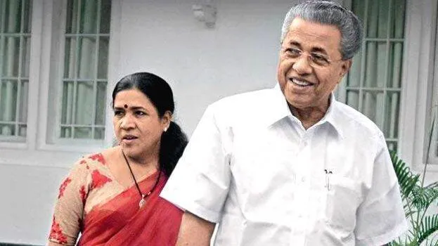 pinarayi-vijayan-kamala