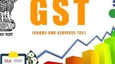 gst