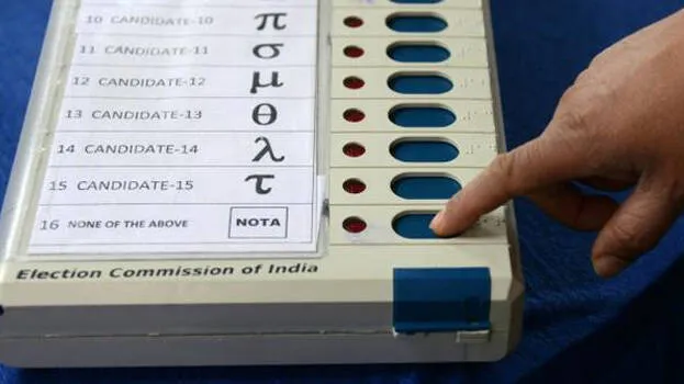 evm