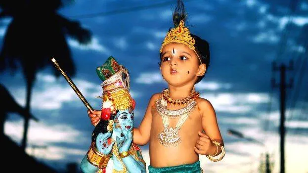 sreekrishna