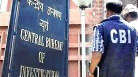 cbi