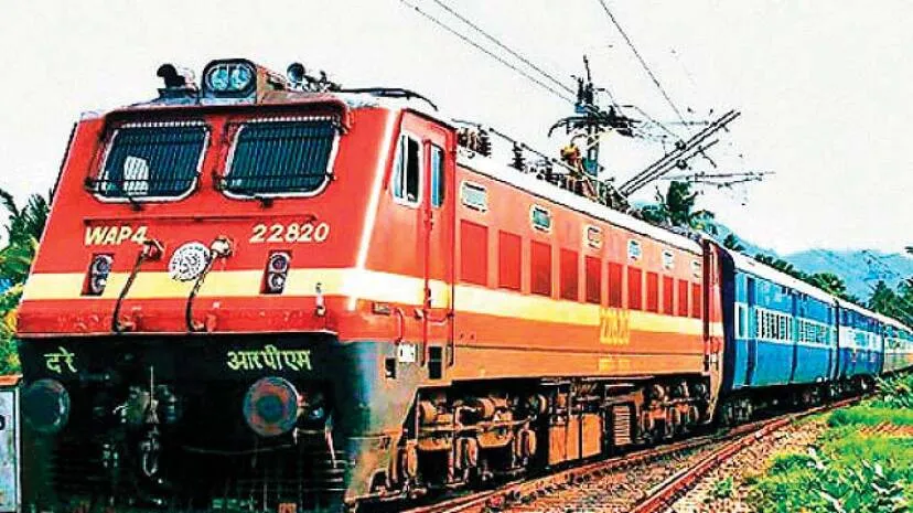 train