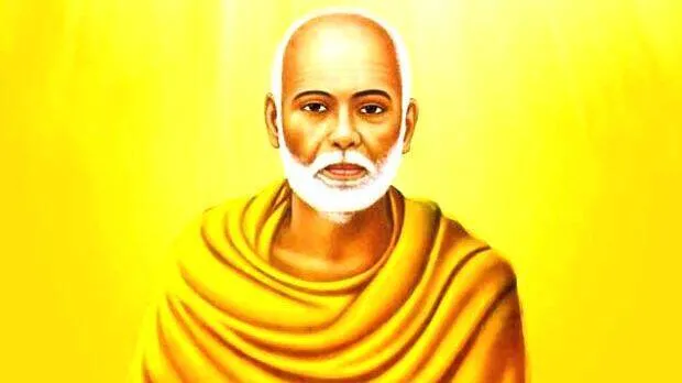 gurumargam