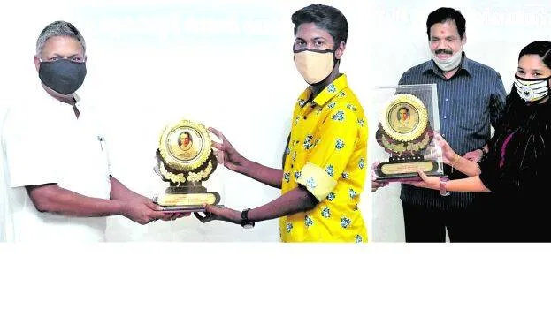 award