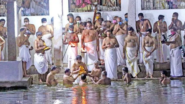 padma