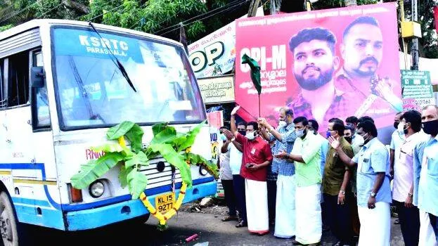 ksrtc-bus