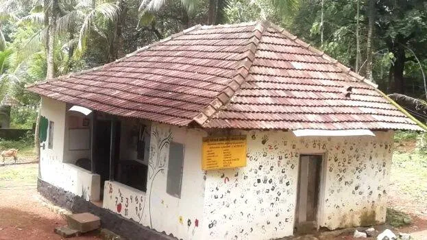 ankanavadi-kettidam