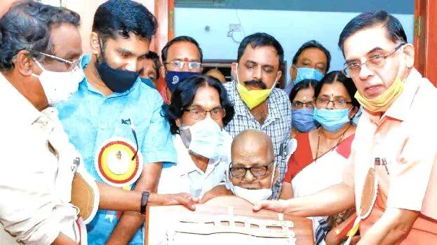 akkitham-
