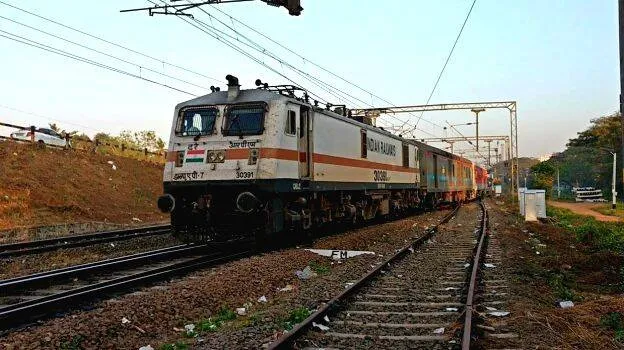 train