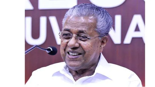 cm