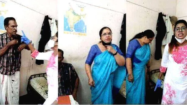 bhagyalakshmi-